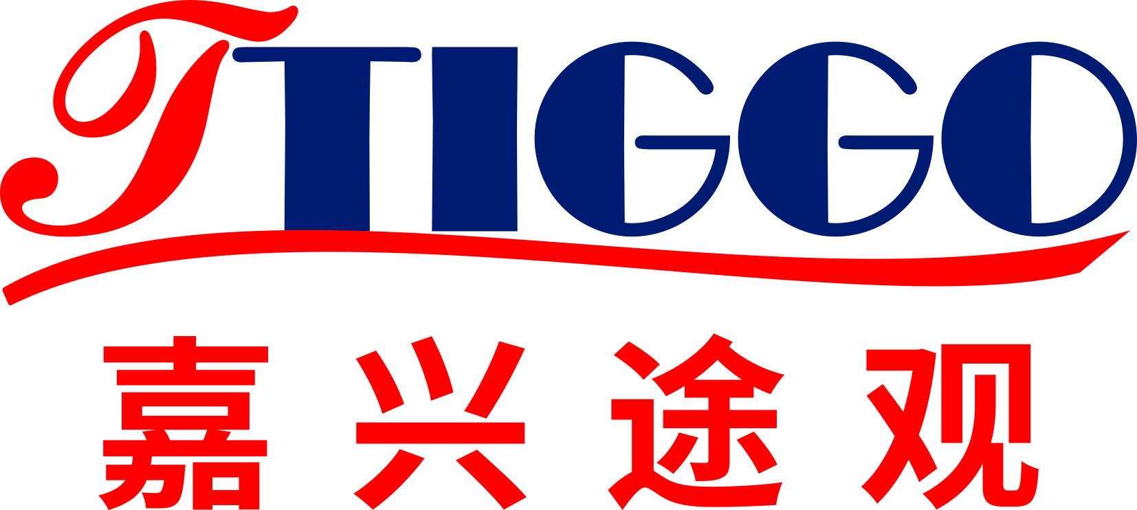 嘉兴途观汽车安全座椅有限公司